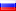 Российский рубль